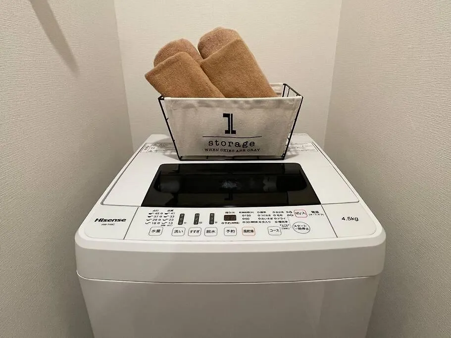 Ferio Kita-Ikebukuro Apartment 202 Prefektura Tokio Japonsko