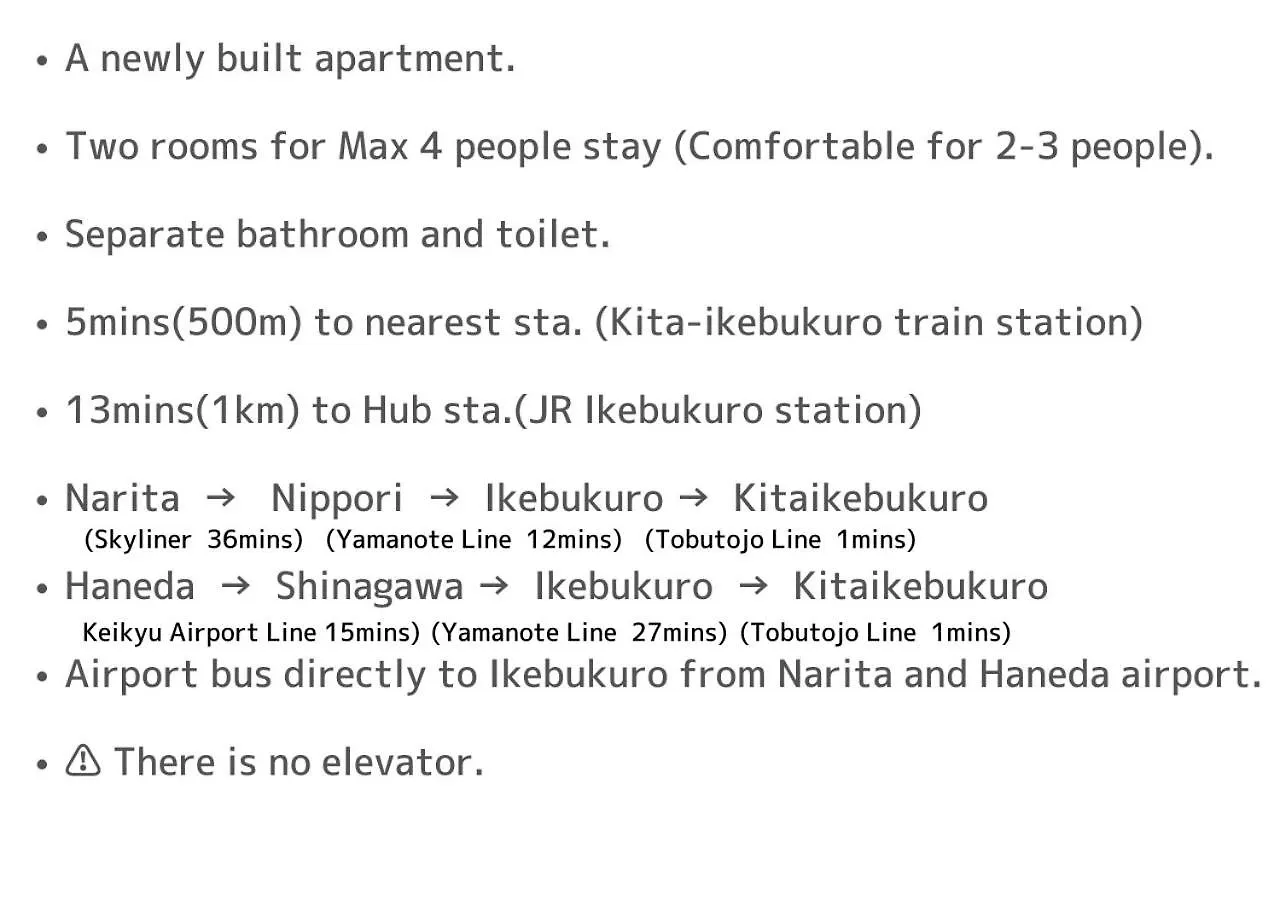 Ferio Kita-Ikebukuro Apartment 202 Prefektura Tokio