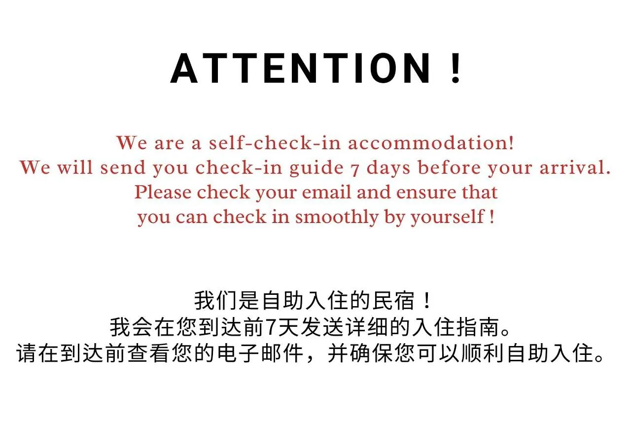 Ferio Kita-Ikebukuro Apartment 202 Prefektura Tokio