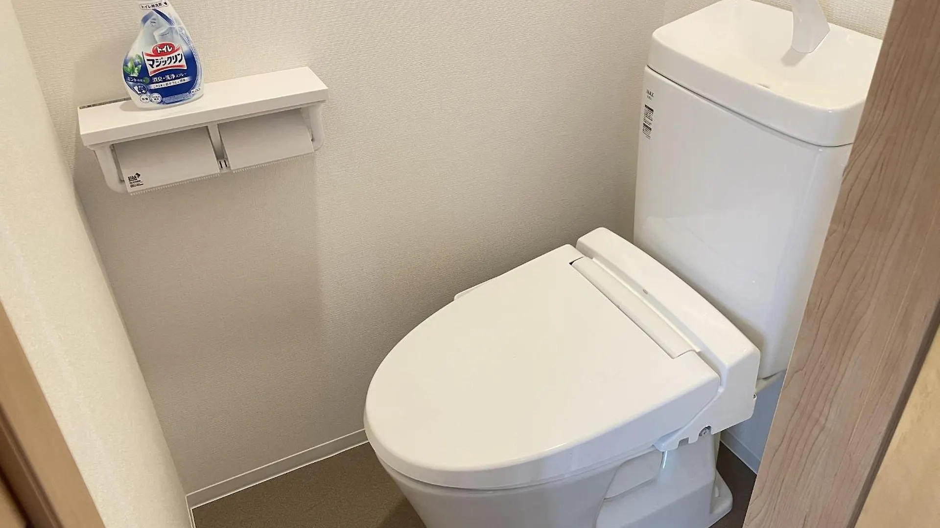 Ferio Kita-Ikebukuro Apartment 202 Prefektura Tokio