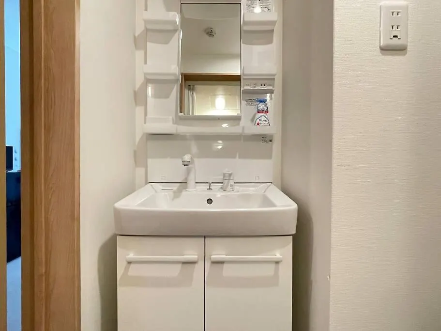 Ferio Kita-Ikebukuro Apartment 202 Tokyo