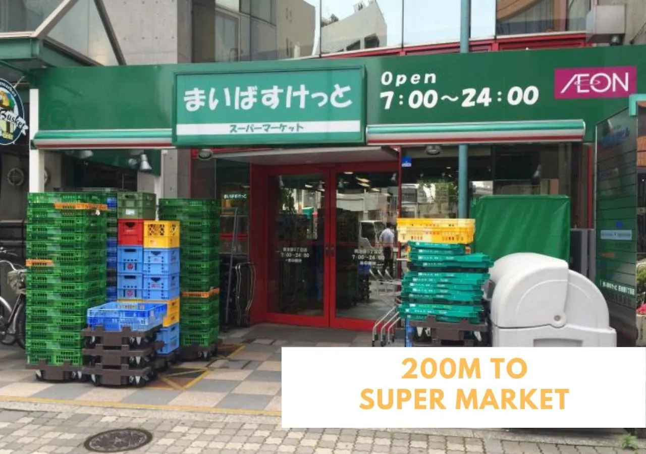 Ferio Kita-Ikebukuro Apartment 202 Tokyo