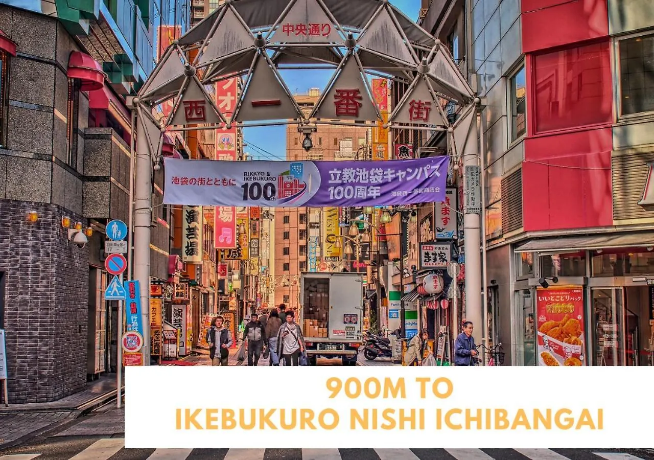 Ferio Kita-Ikebukuro Apartment 202 Tokyo